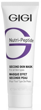 GiGi Nutri-Peptide Second Skin маска